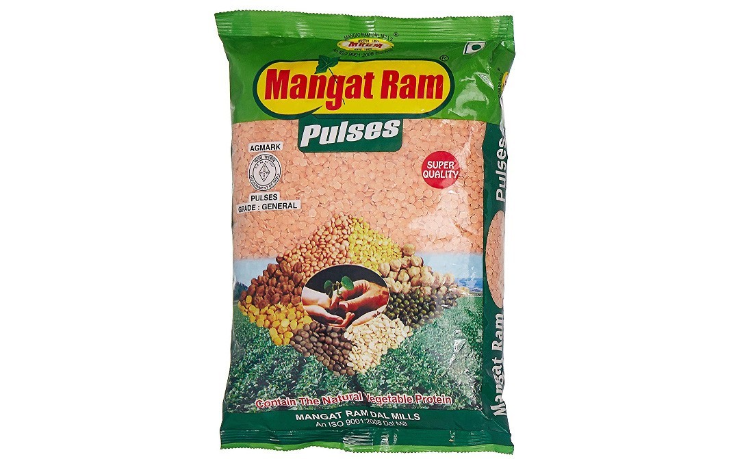Mangat Ram Massar Dal    Pack  1 kilogram